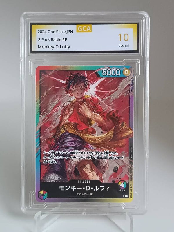 0071235 (Monkey.D.Luffy)