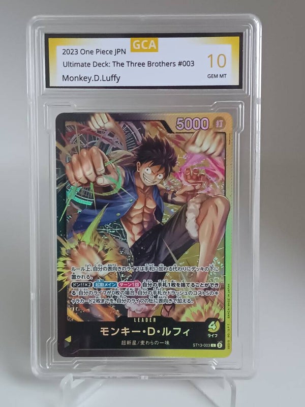 007152 (Monkey.D.Luffy)