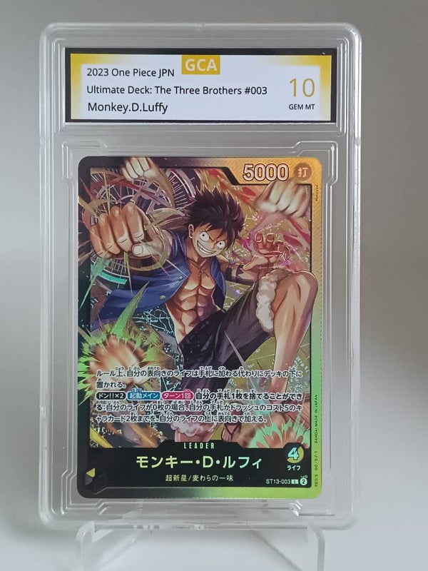 0071050 (Monkey.D.Luffy)