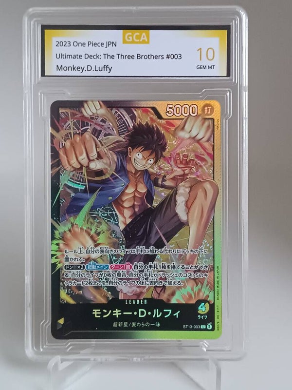 0071051 (Monkey.D.Luffy)