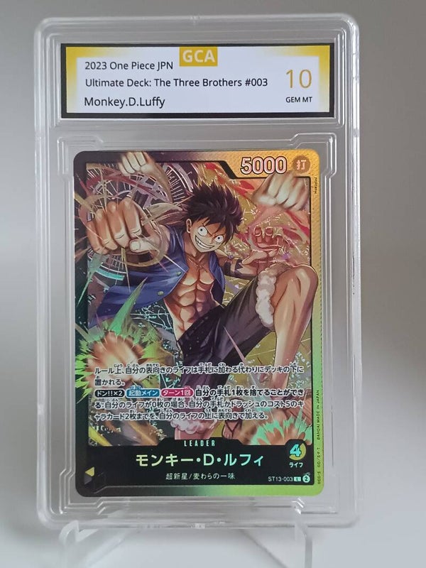 0071040 (Monkey.D.Luffy)