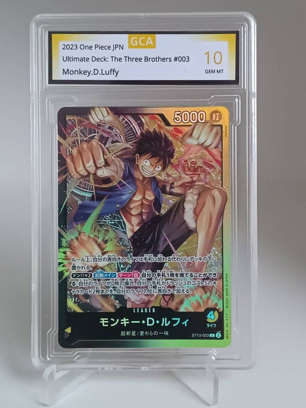 0071037 (Monkey.D.Luffy)