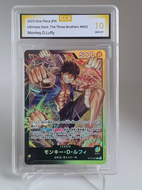 0071038 (Monkey.D.Luffy)