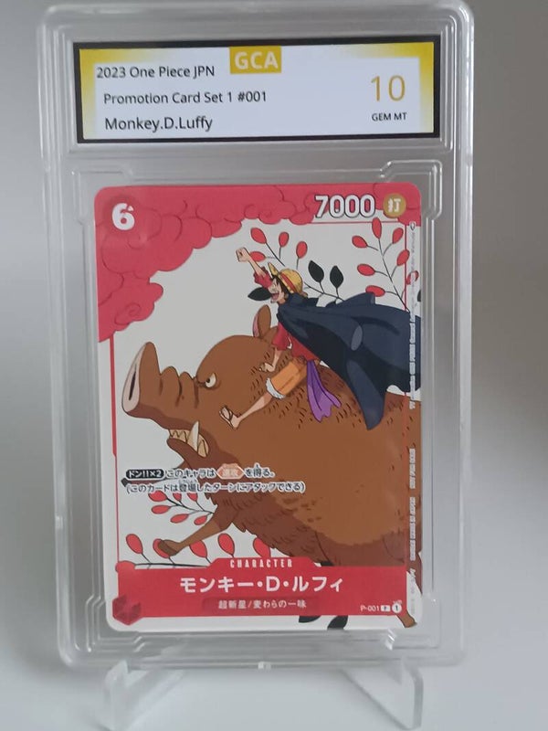 0071115 (Monkey.D.Luffy)