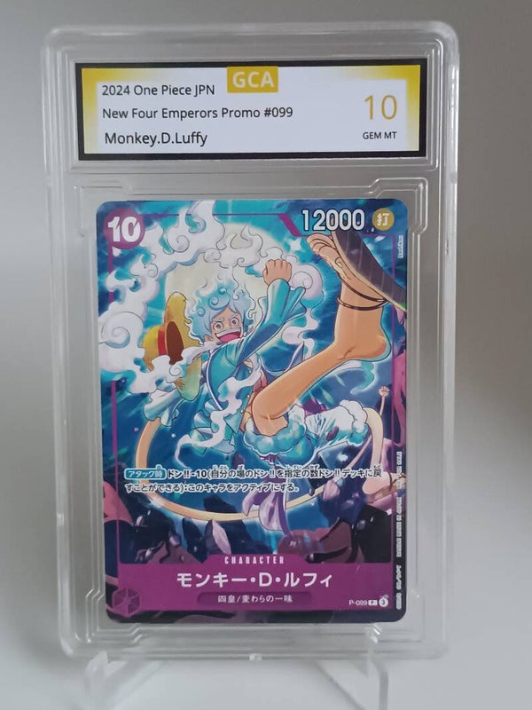 0071035 (Monkey.D.Luffy)