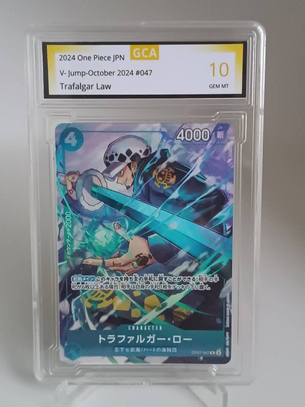 0071024 (Trafalgar Law)