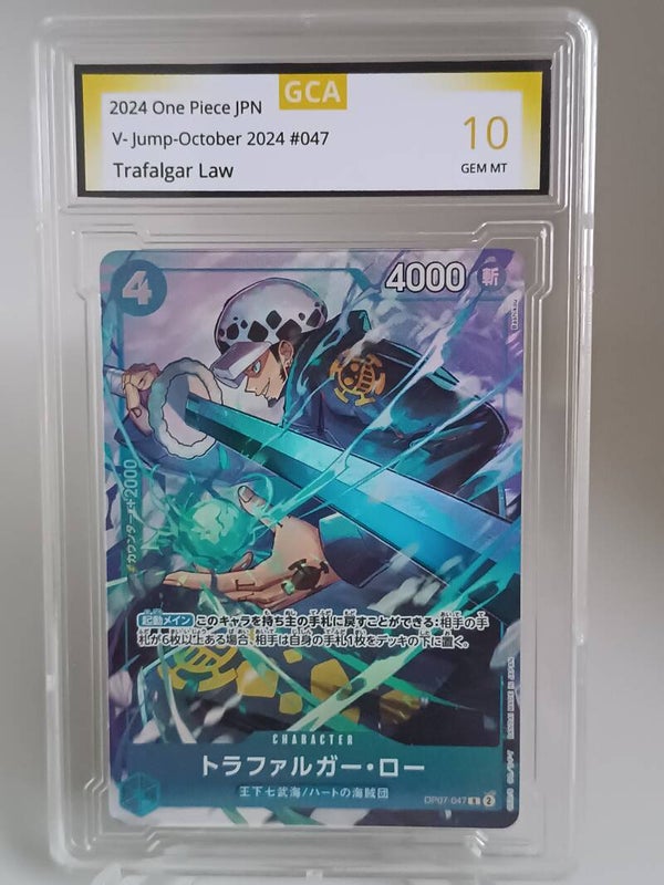 0071009 (Trafalgar Law)