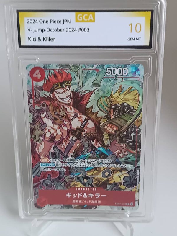 0071018 (Kid & Killer)