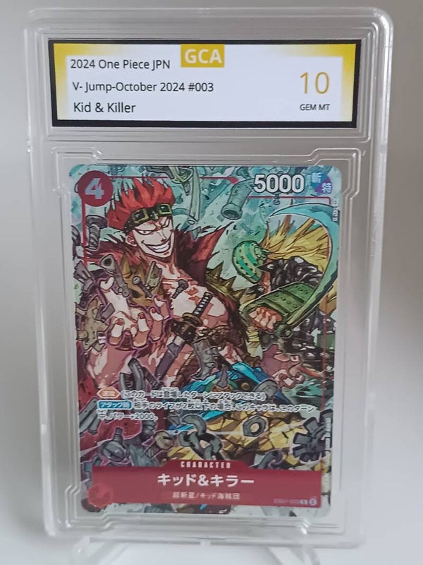 0071019 (Kid & Killer)