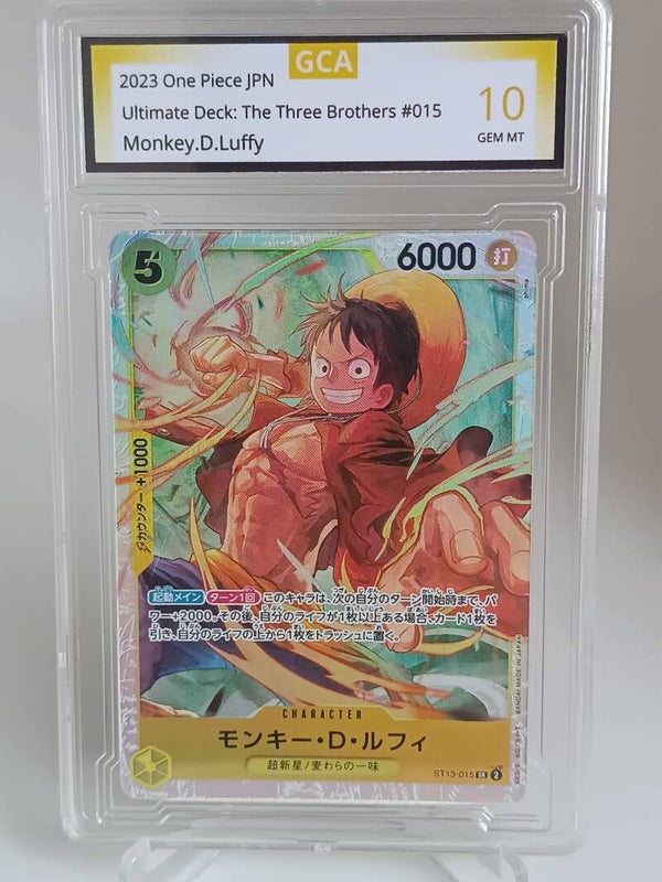 0071063 (Monkey.D.Luffy)