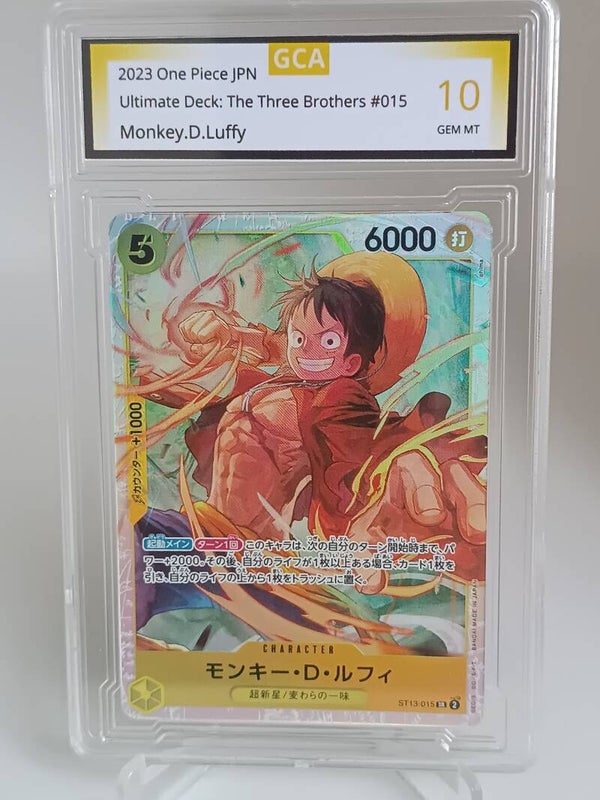 0071064 (Monkey.D.Luffy)