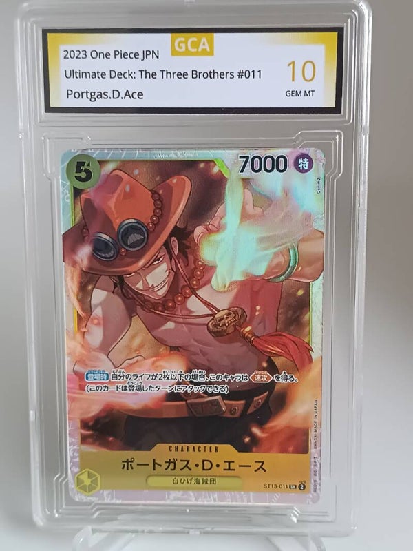 0071069 (Portgas.D.Ace)