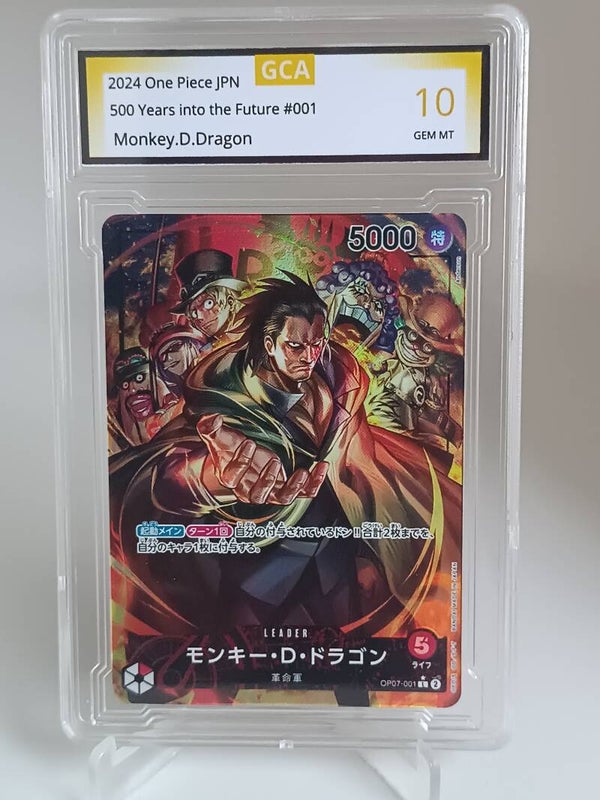 007119 (Monkey.D.Dragon)