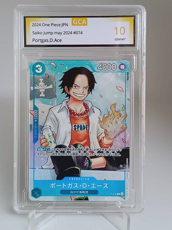 0071199 (Portgas.D.Ace)