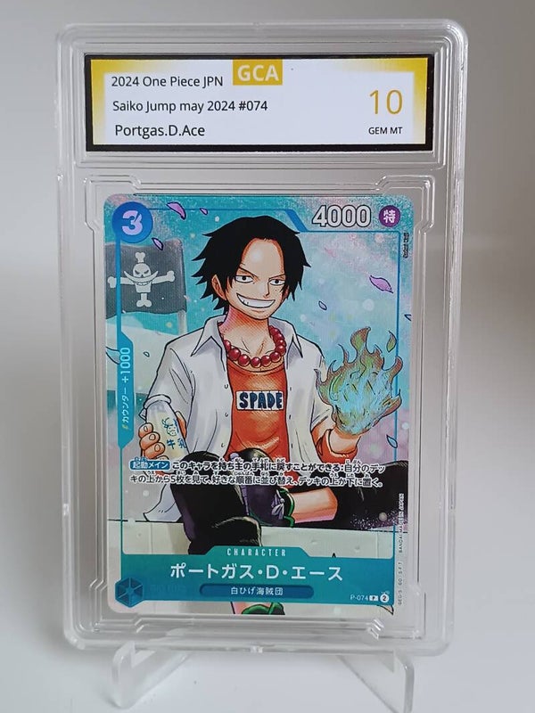 0071216 (Portgas.D.Ace)