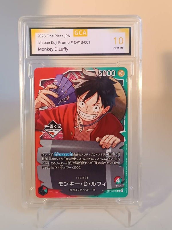 0080098 (Monkey.D.Luffy)