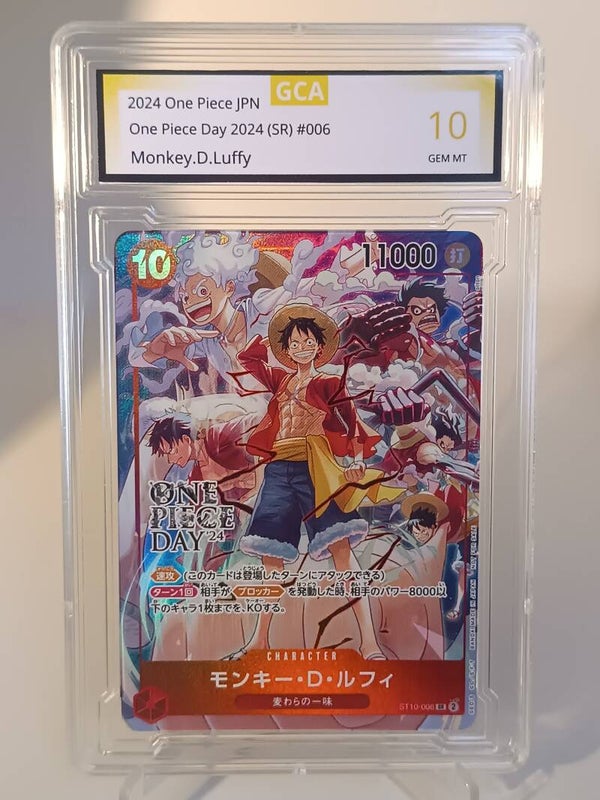 0081228 (Monkey.D.Luffy)