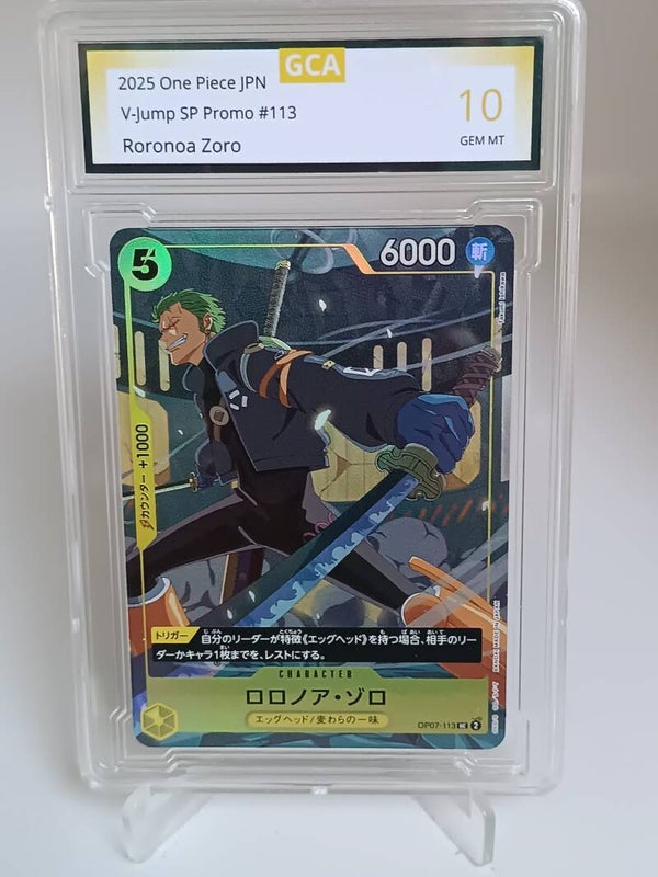 0081206