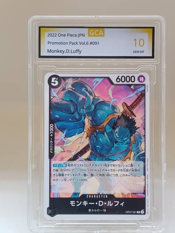 0097248