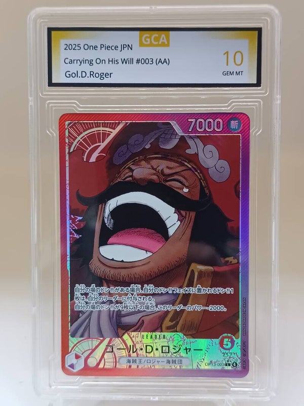0097267