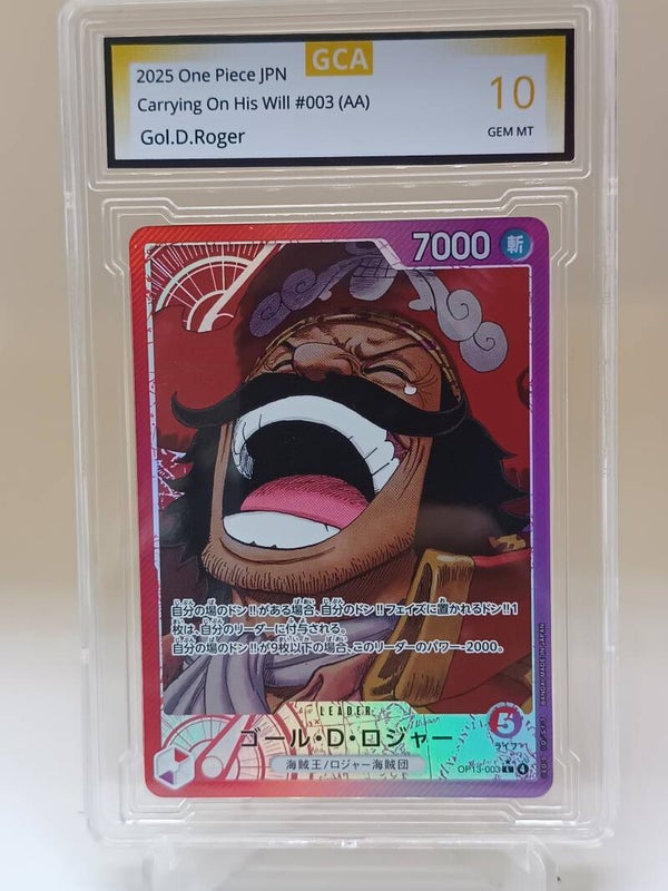 0097265