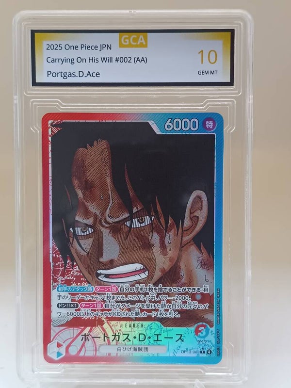 0097258