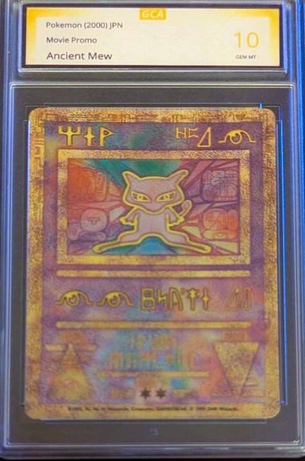 0056339 (Ancient Mew)