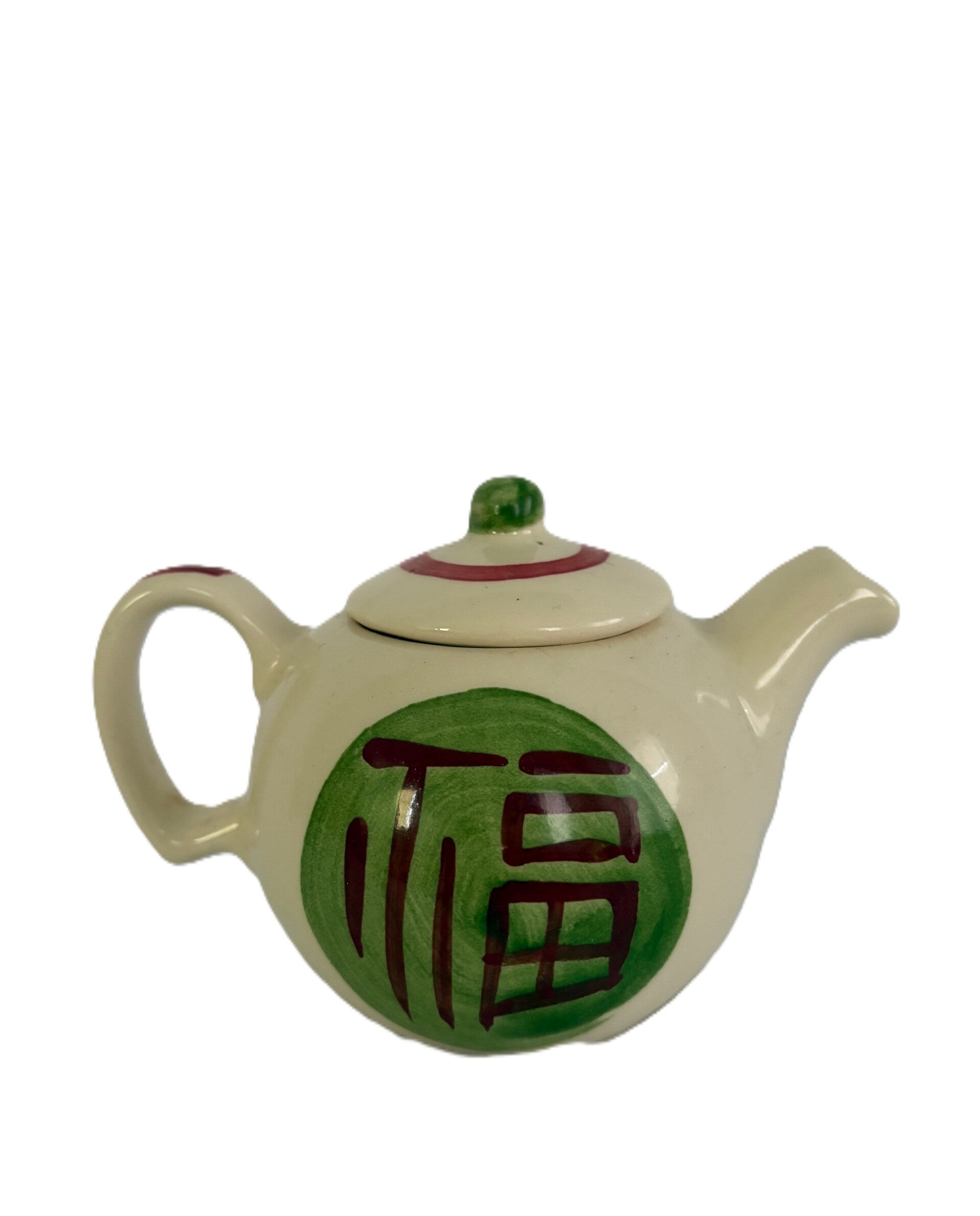 Vintage Epi-Curio Ming Tea Co. Hand Painted Teapot
