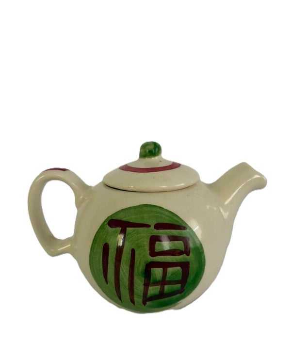 Vintage Epi-Curio Ming Tea Co. Hand Painted Teapot