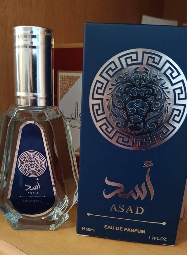 Perfume Asad