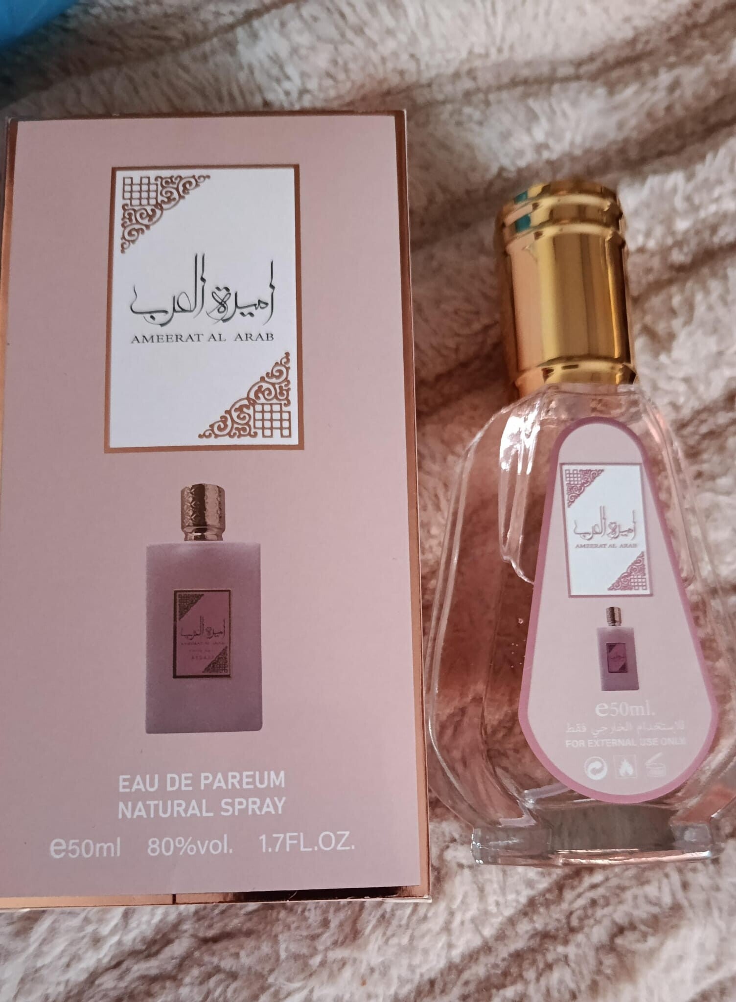 Perfume Árabe
