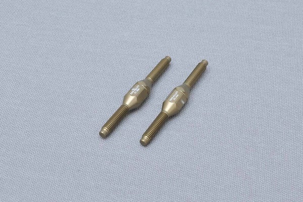 MCD RACING MCD Servo de direction Turnbuckle Alloy (Opt.) - M381002A