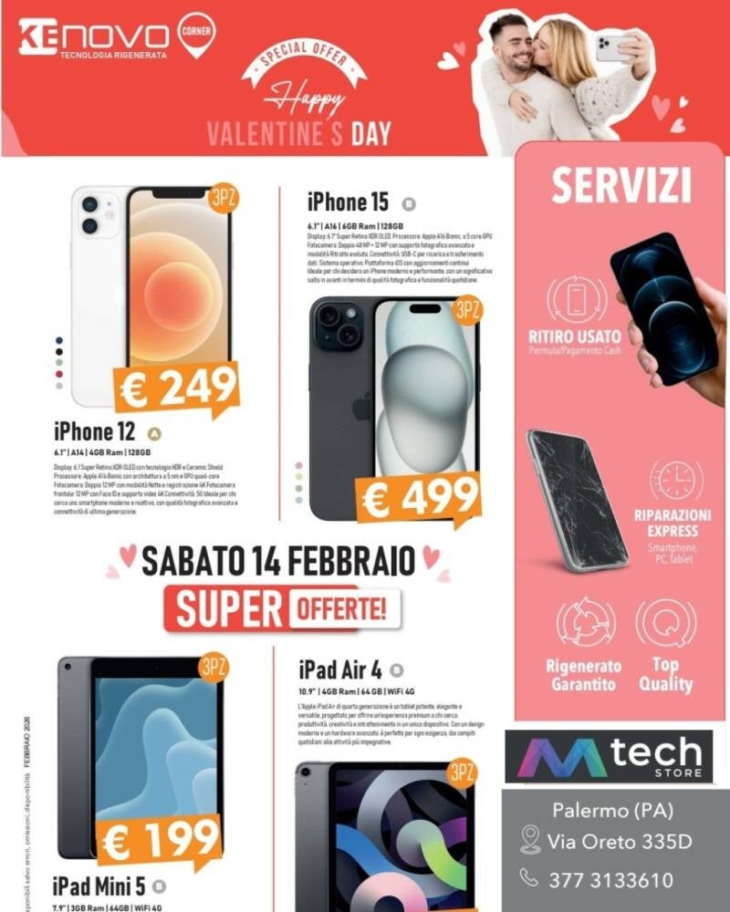san-valentino-standard.jpg