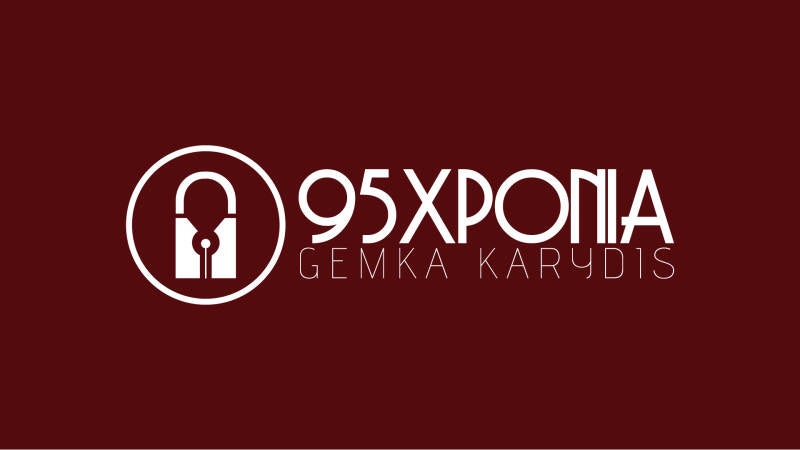logo-2-standard.jpg