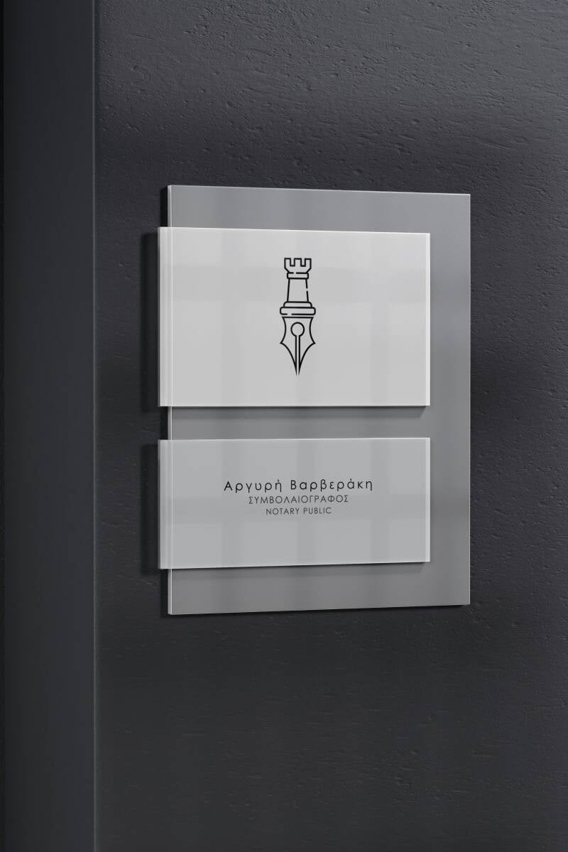 wall-sign-mockup-standard.jpg