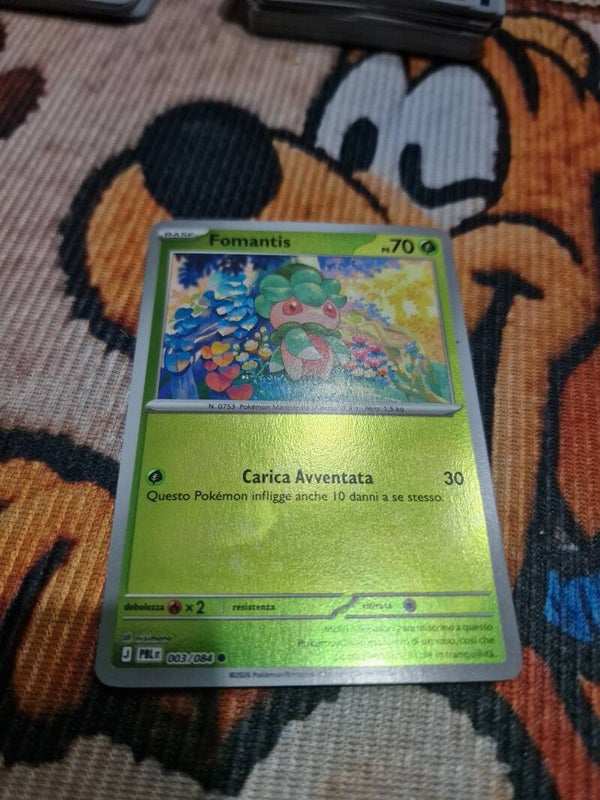 Fomantis