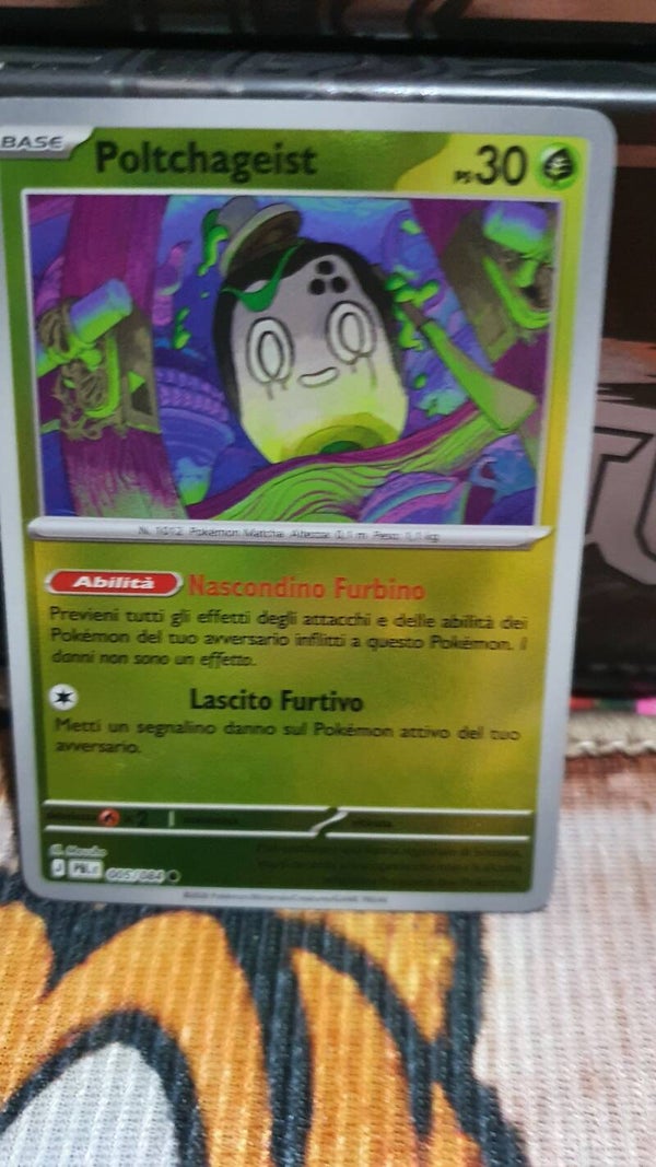 Poltchageist
