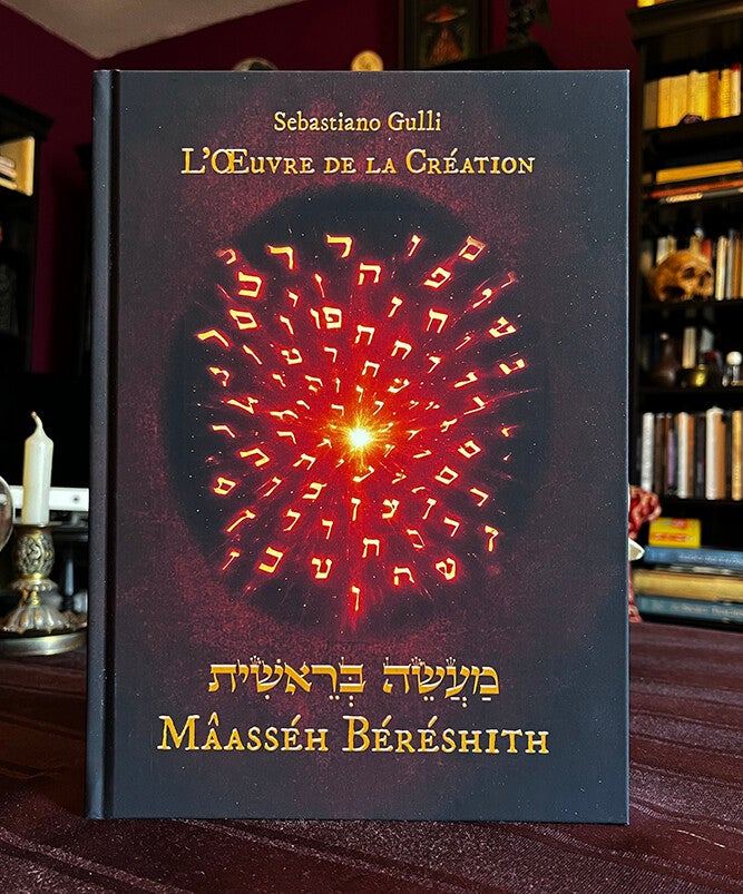 Mâasséh Béréshith—L’Œuvre de la Création, Sebastiano Gulli