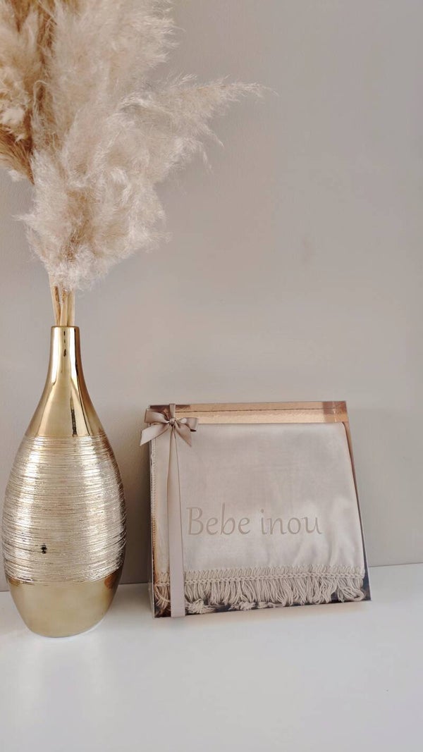 Gepersonaliseerde Gebedskleed