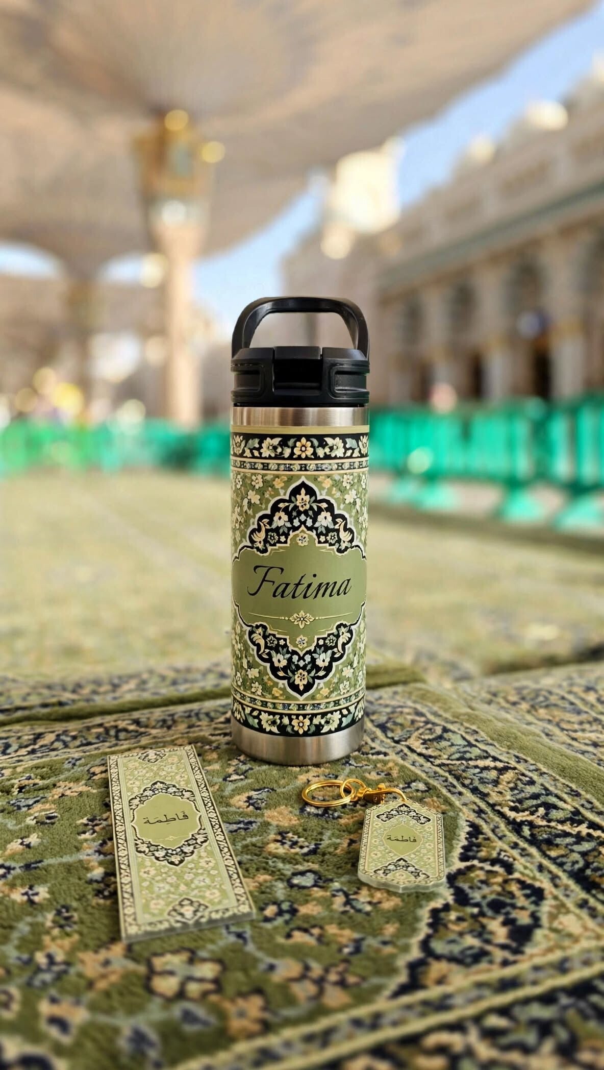 Rawdah Drinkfles Cadeauset