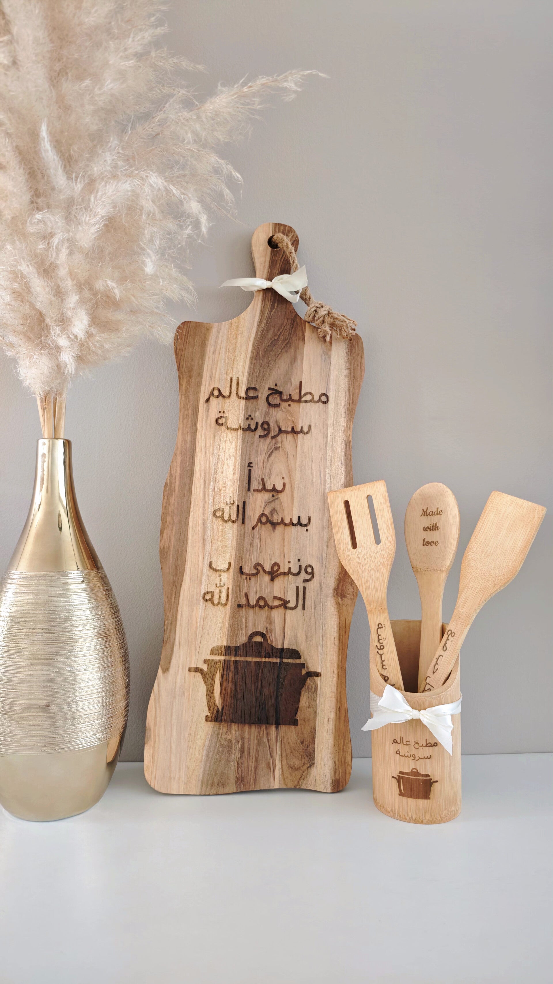 Keukenset met borrelplank