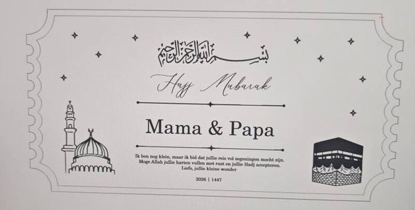Hadj ticket