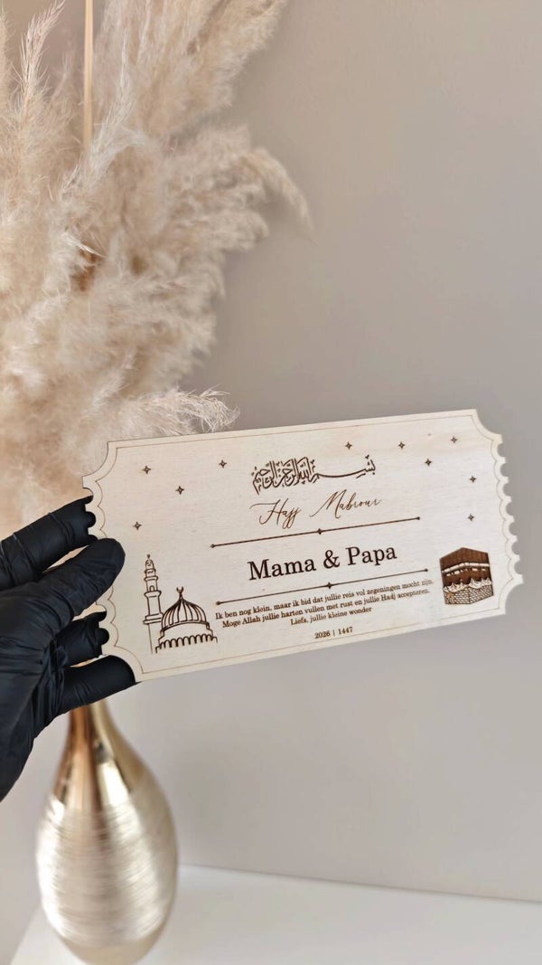 Umrah/Hadj ticket