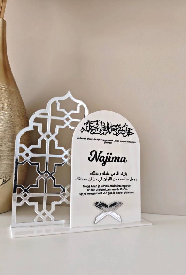 Quran Docent/Hifz gift