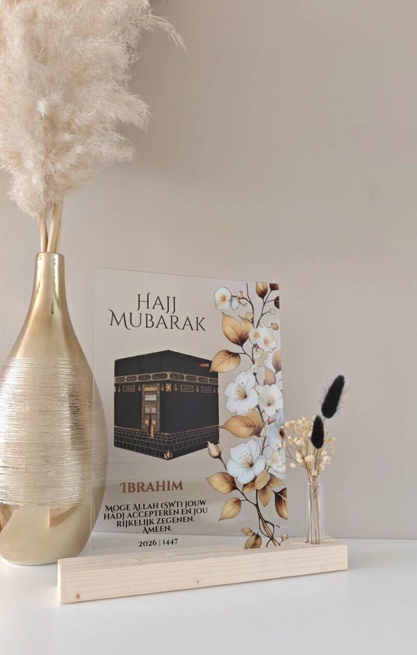 Luxe Plexiglas Hadj & Umrah