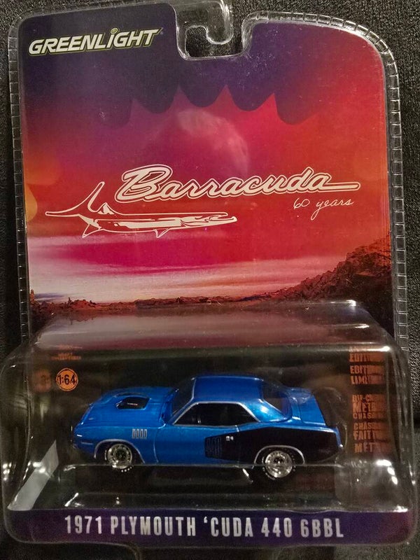 Plymouth 'Cuda 440 6BBL Shaker