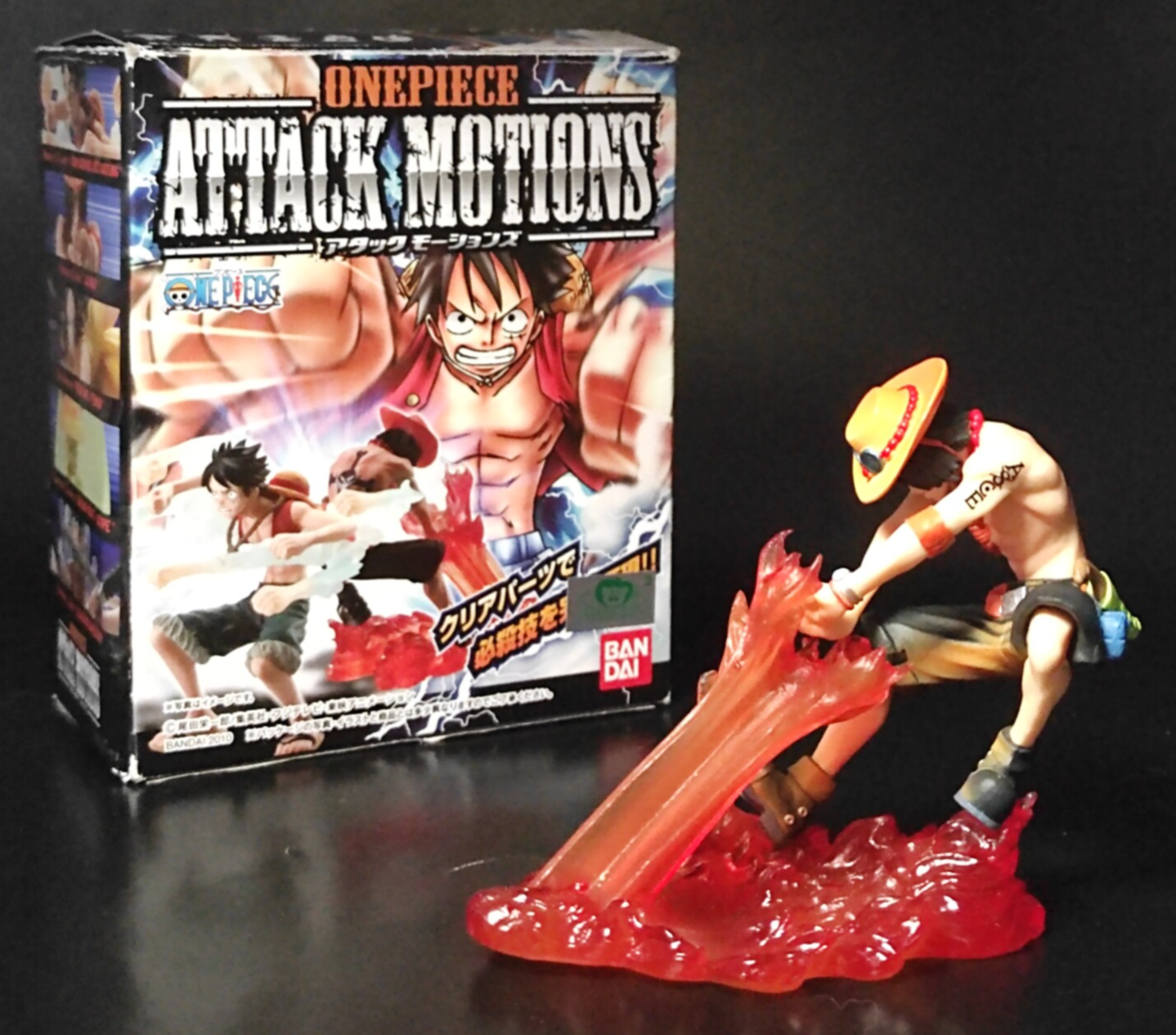 Bandai One Piece Attack Motions Figure Vol.1 Ace.D.Portgas (met doos)