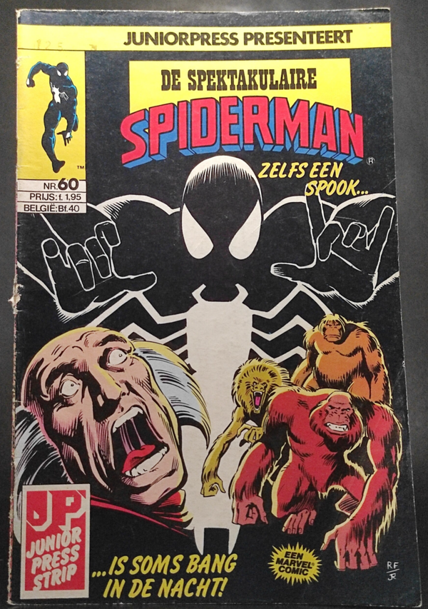 #60 Zelfs een spook... is soms bang in de nacht