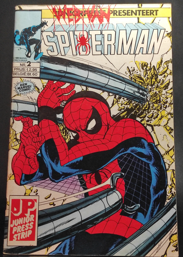 #2 Al zijn de tralies nog zo sterk...