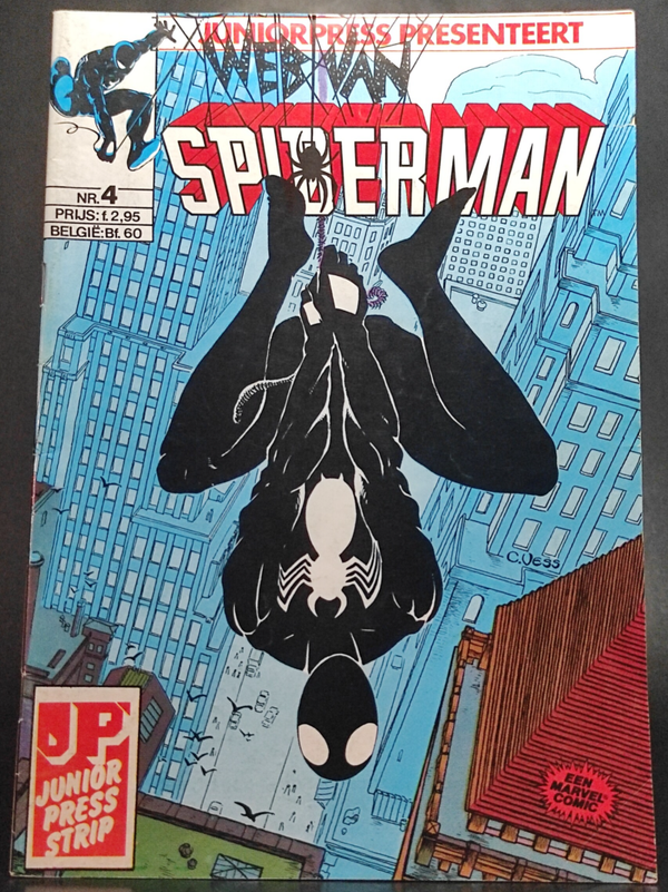 #4 Welkom...in mijn nachtmerrie!